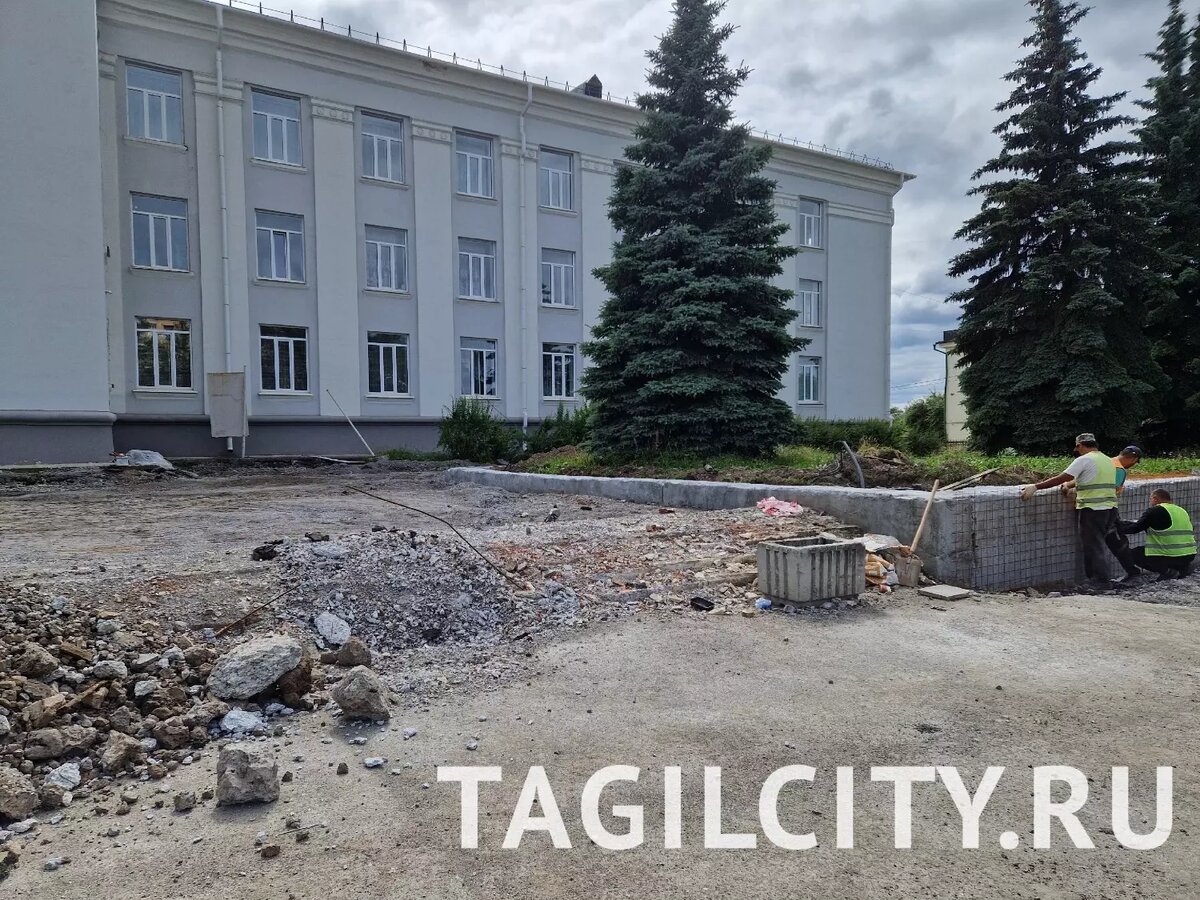     Источник: tagilcity.ru
