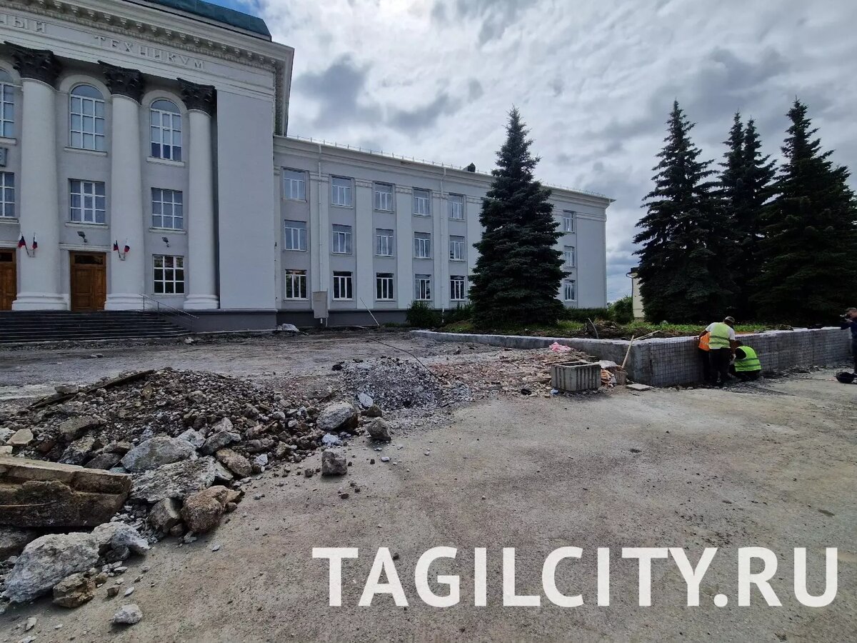     Источник: tagilcity.ru