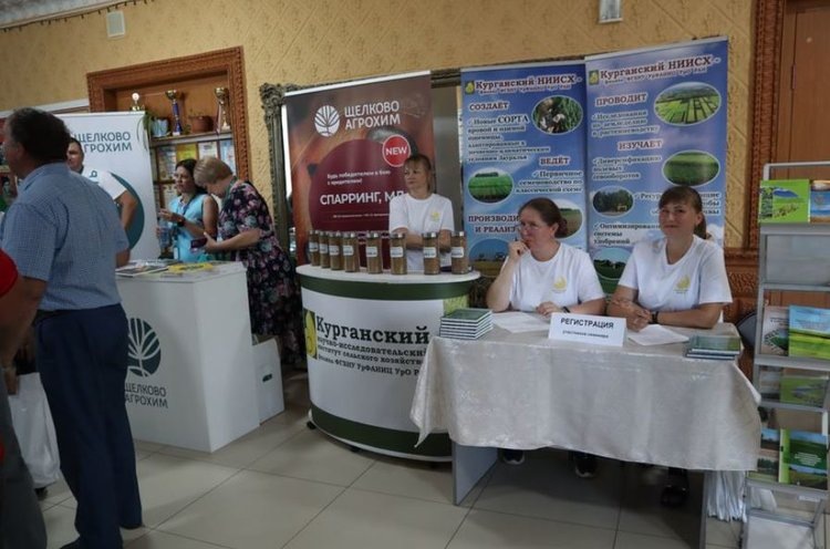    В Курганской области возобновили семинар по современным препаратам и практикам в защите растений