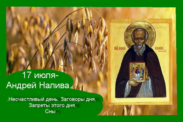 Источник - Яндекс  картинки.