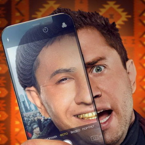     Комедию «Вася не в себе» с Павлом Прилучным покажет ТНТ