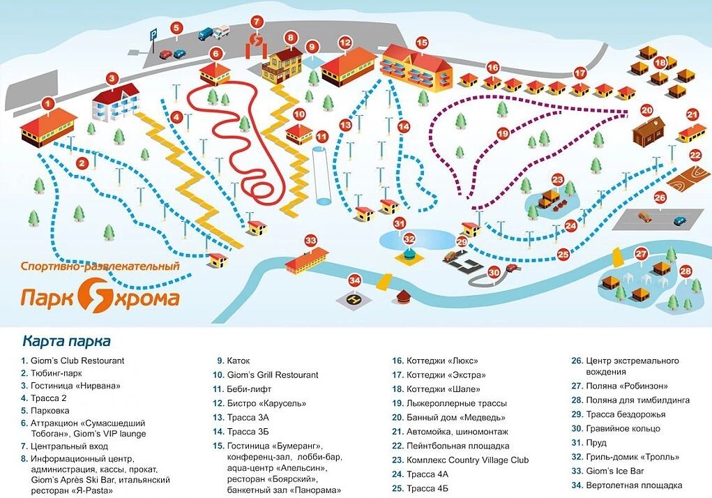 Карта парка зимой