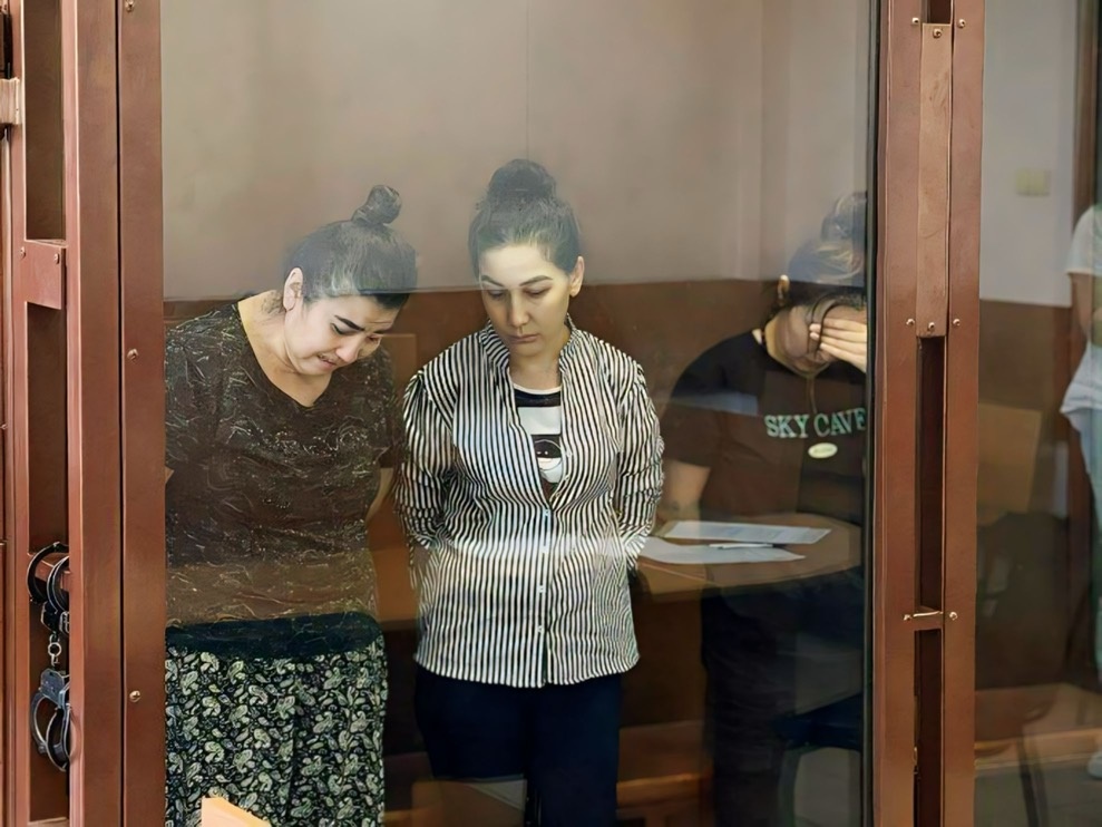 Фото: прокуратура Москвы.