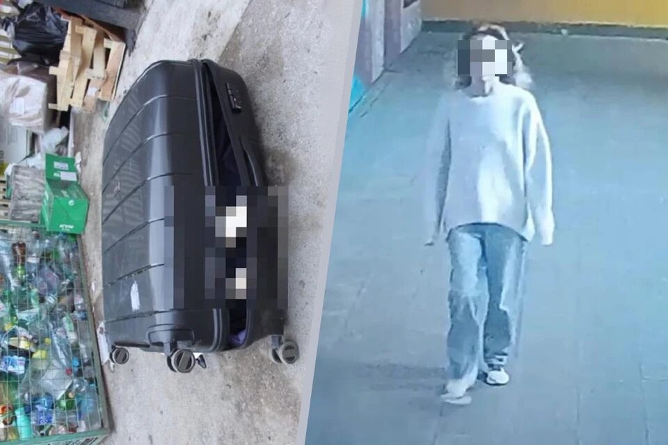 Более суток подозреваемую искали по городу. Фото: предоставлено источником "КП-Пермь"