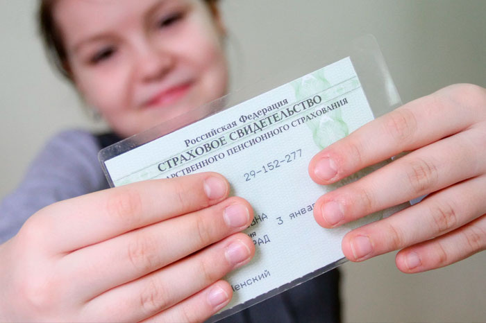 Судебные приставы из разных регионов закрепили за СНИЛС восьмилетней девочки 34 взыскания на общую сумму около 700 тысяч рублей. Они автоматически привязываются из базы ФССП.