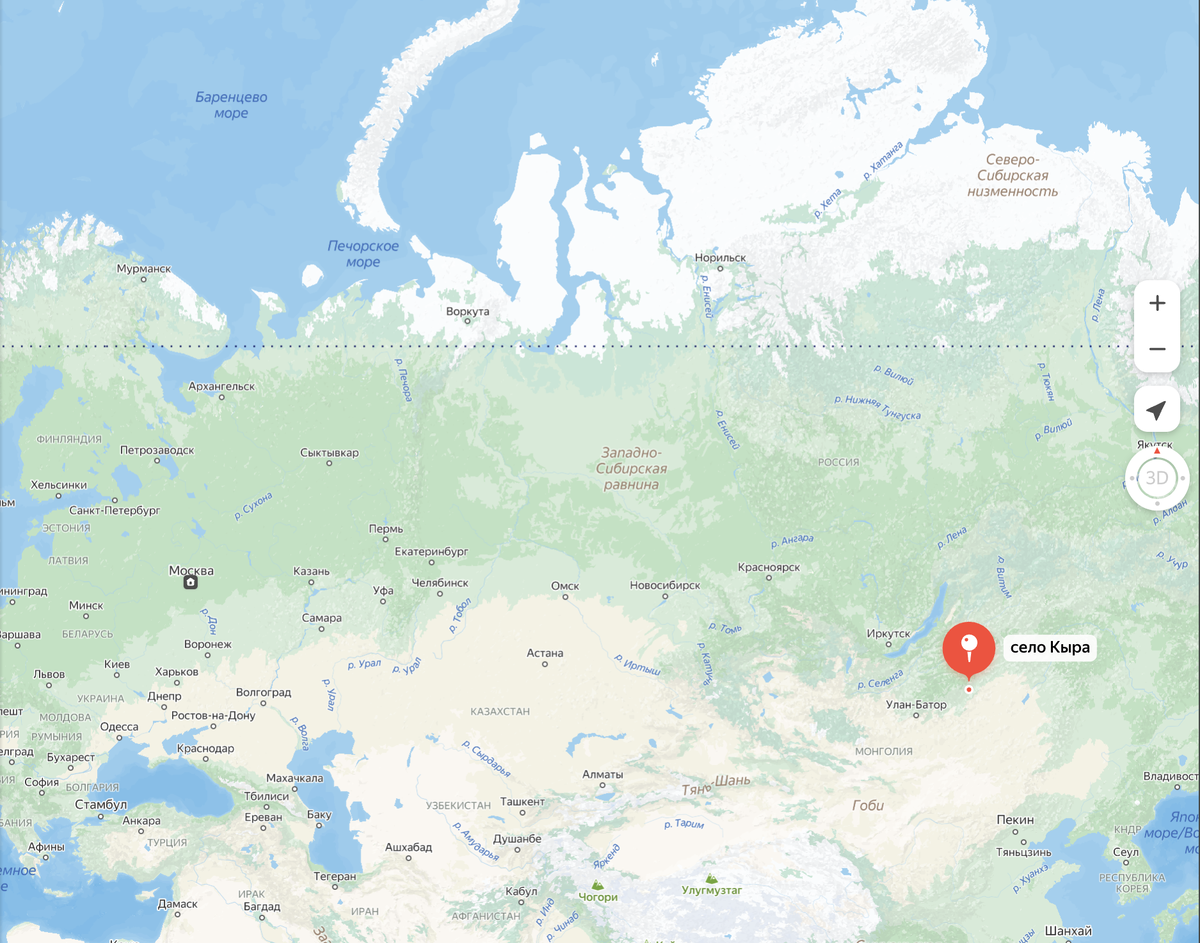 Добавьте описание