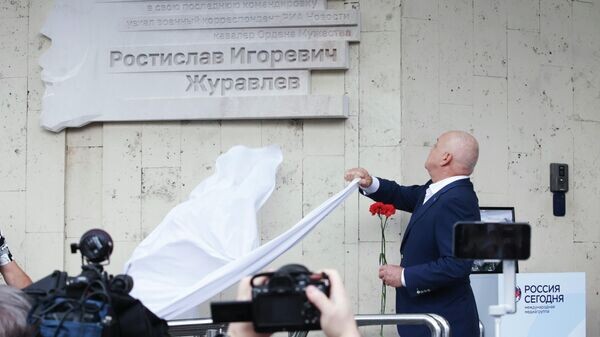    © Sputnik / Виталий Белоусов