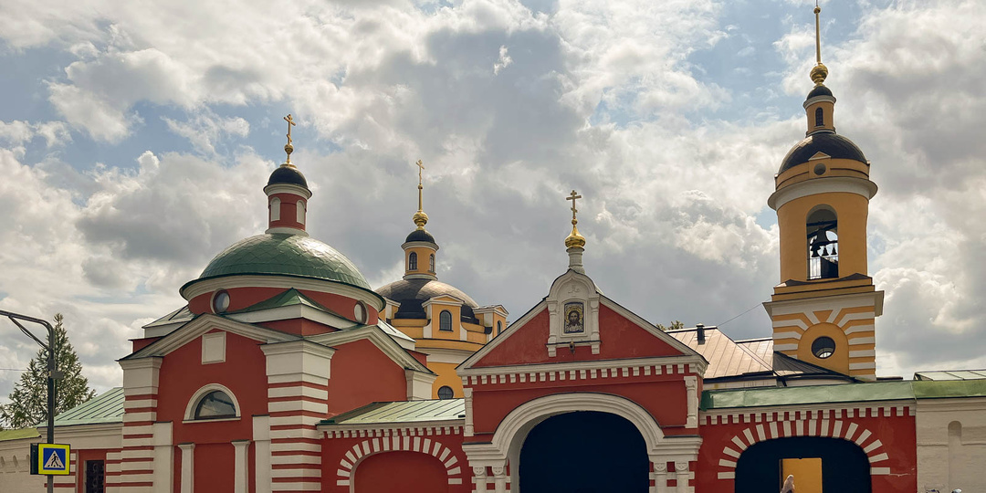 А вы были в этом прекрасном неизвестном монастыре на западе Подмосковья всего в 30 км от МКАД?
