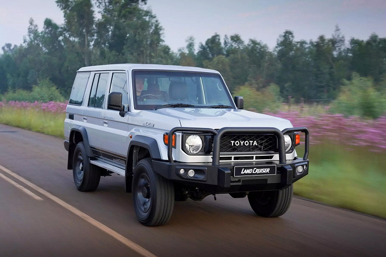 Toyota 