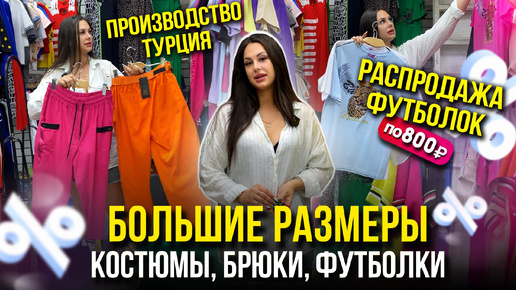 985 40. 985 40. Такси лыткарино. Hg. Гайка скоба.