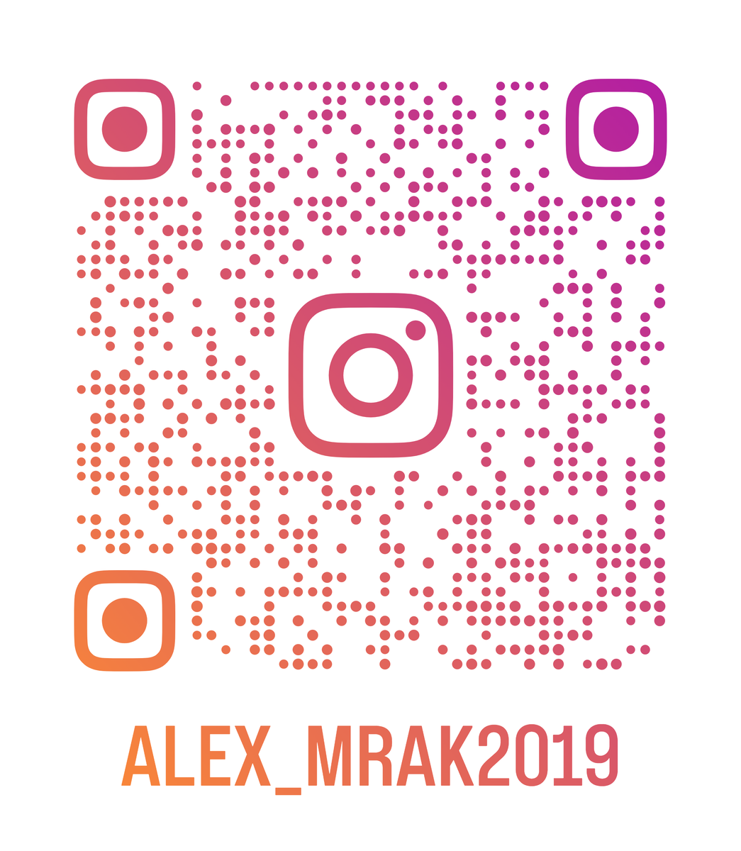 Код в Instagram