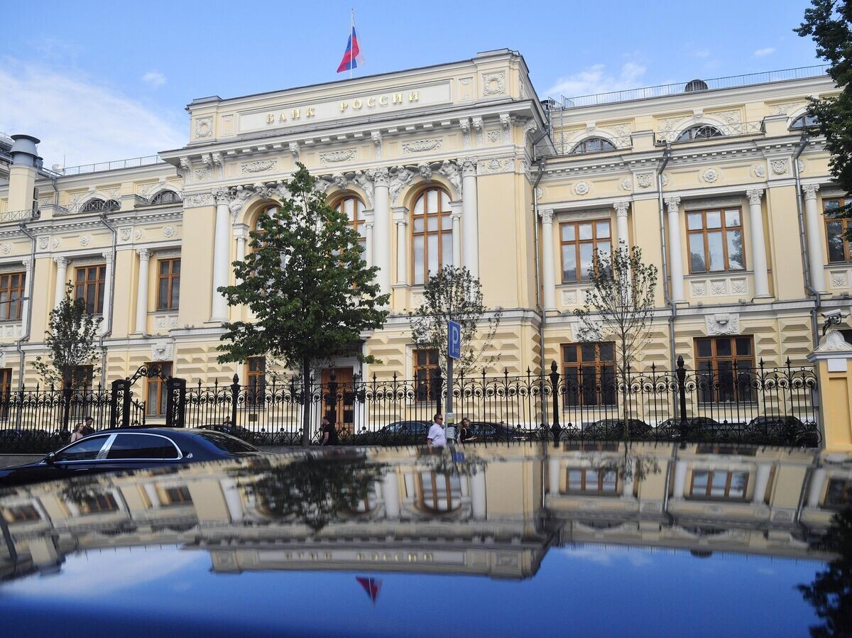    Здание Банка России © РИА Новости / Алексей Куденко