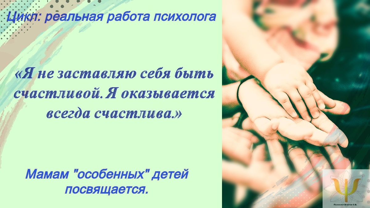 Коллаж автора. Фото из стока.