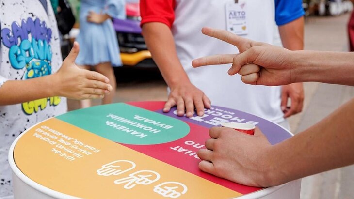 Фото: пресс-служба мэра и правительства Москвы/Олег Сосницкий