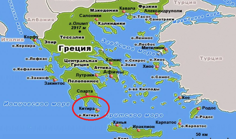 Место учений обозначено красным овалом. 
