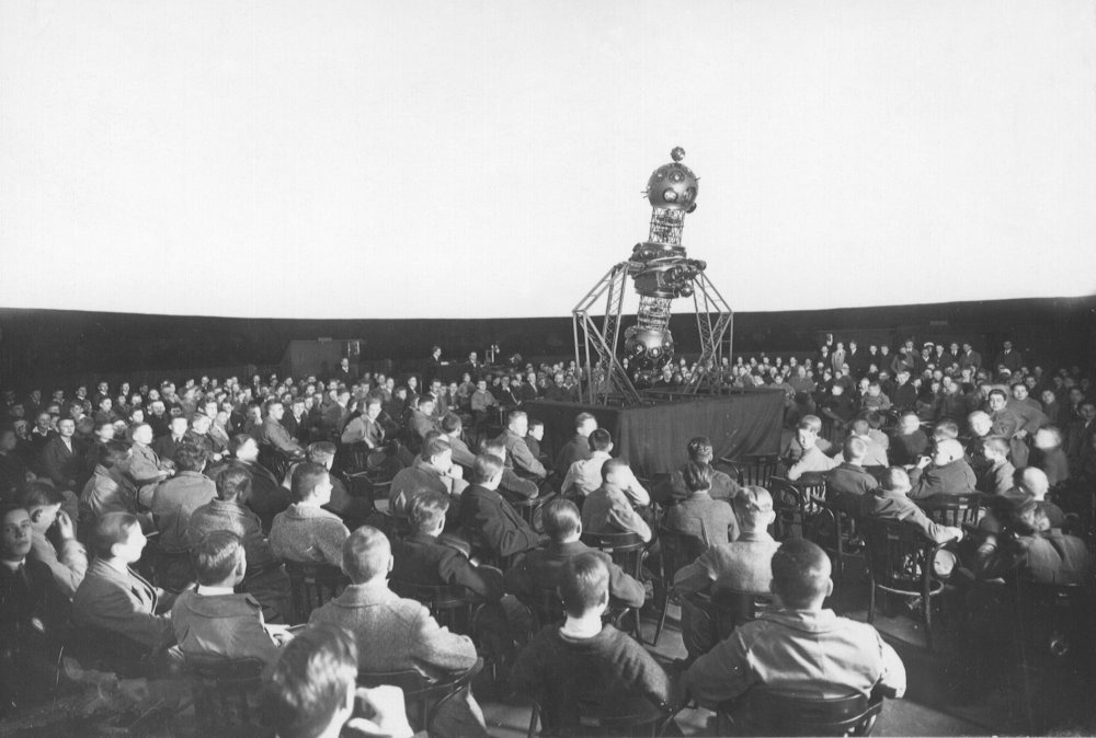 Планетарий Zeiss Model 2