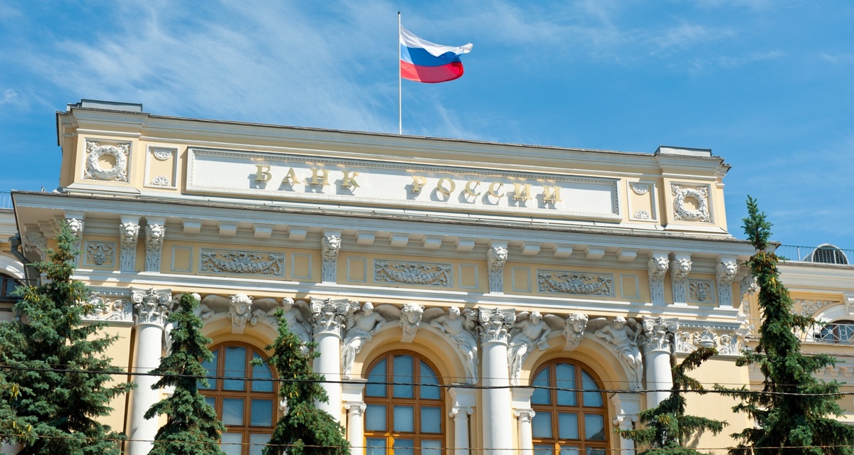 Банк России сообщил о приостановке публикации статистики внебиржевого валютного рынка. Решение принято «в целях ограничения санкционного влияния».
