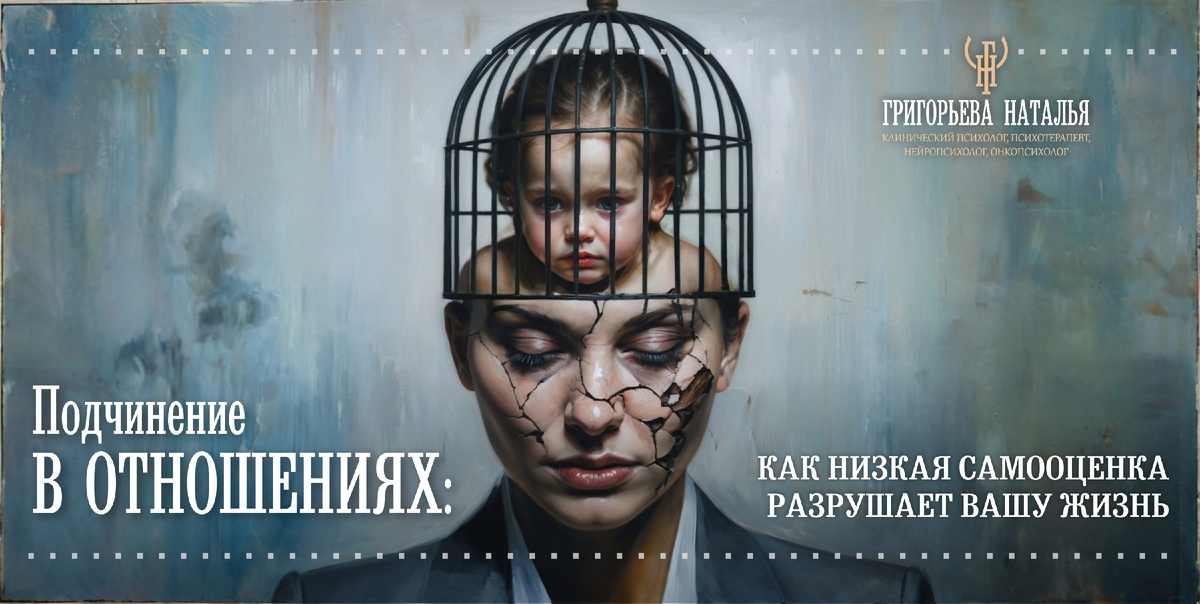 Доминируй, подчиняйся. Что люди ищут и находят в БДСМ-практиках