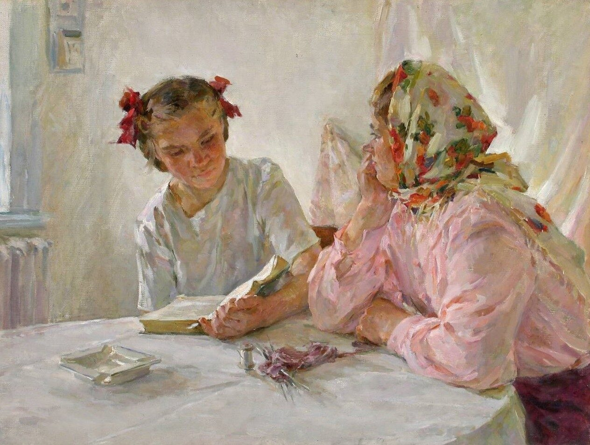 Источник группа ВК "Русская живопись" (вторая группа)