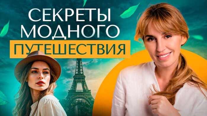 Решила провести для вас небольшой тест на память и знание фильмов (в нашем случае сериалов) и книг. Правила простые: всего 2 описания — в одном я загадала сериал, в другом — книгу.-5