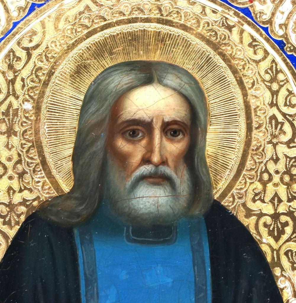 Св. Серафим Саровский