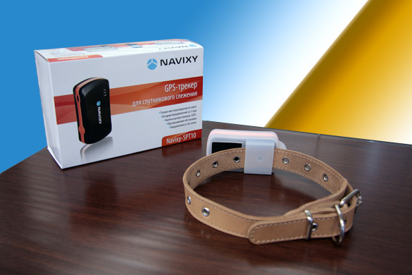 Основу  системы GPS-слежения представляет собой миниатюрный GPS-маячок, который  закрепляют на ошейнике животного. Чтобы отслеживать в режиме on-line  используется мобильный телефон или компьютер.