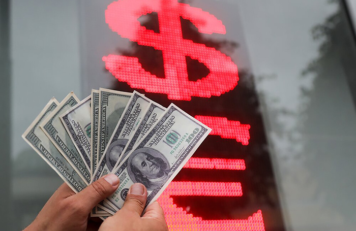    Артур Новосильцев/АГН «Москва»