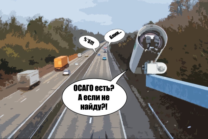 Фото: sun9-30.userapi.com