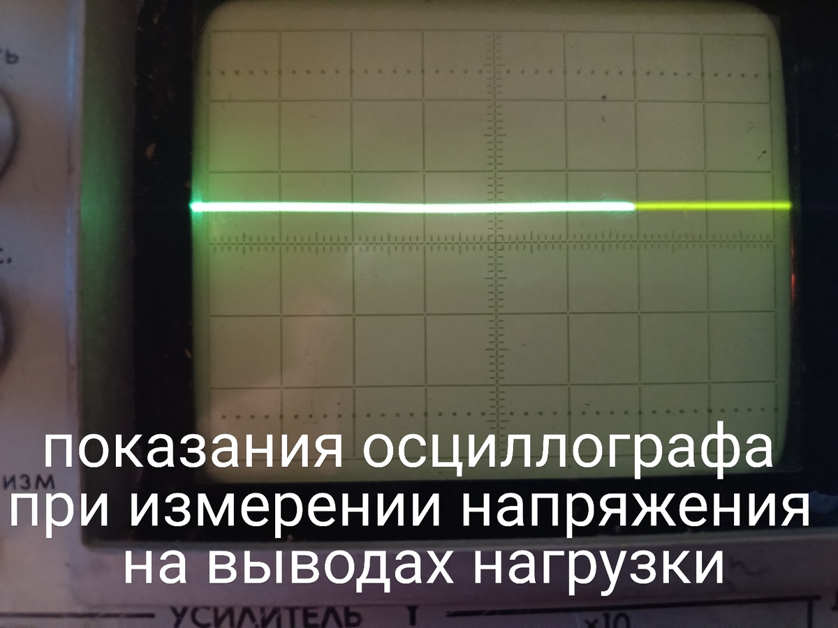 Принцип работы схемы выпрямителя на основе диодного моста и стабилизатора  напряжения | Rook.com Electronic | Дзен