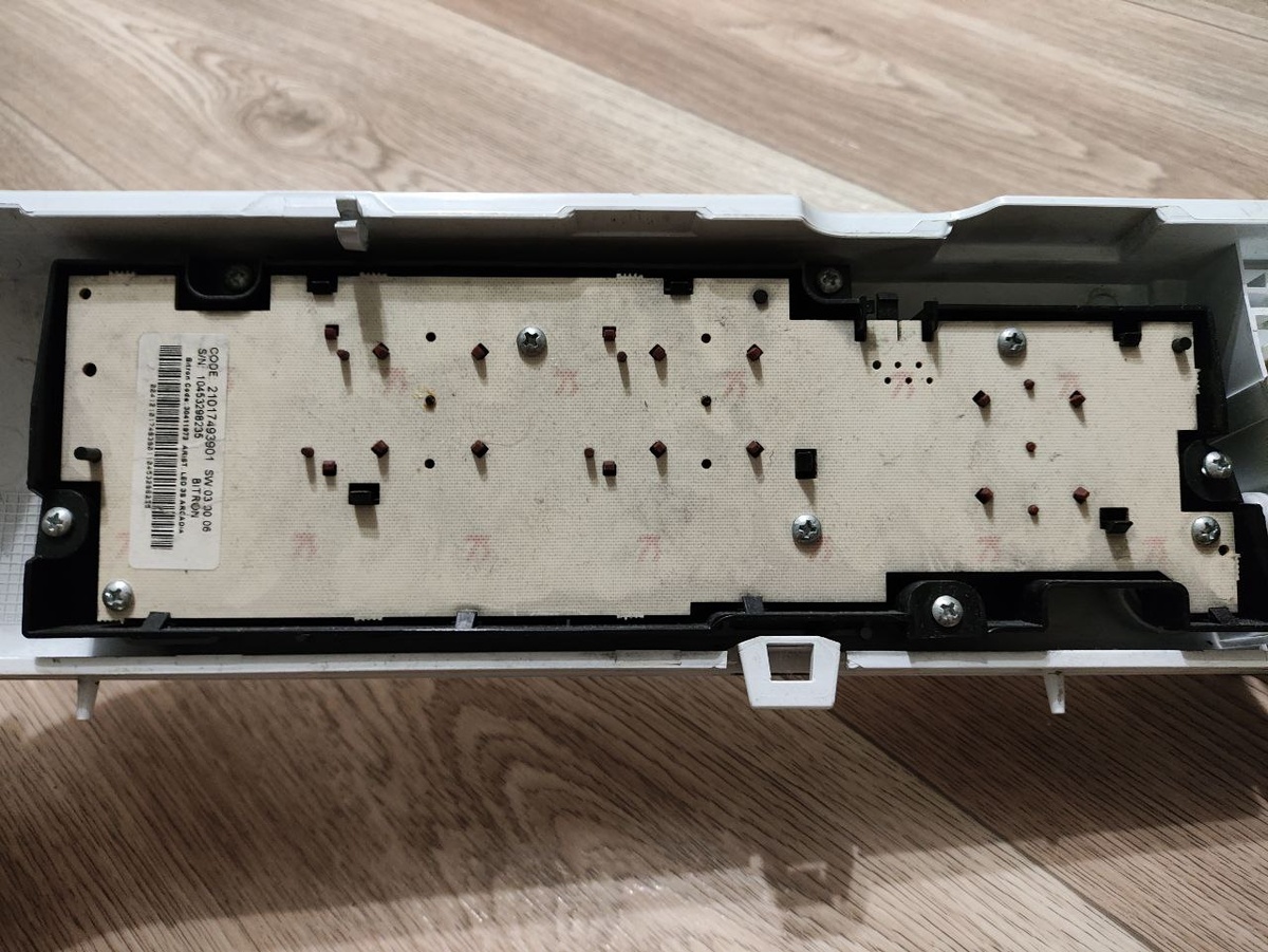 Блок управления программой