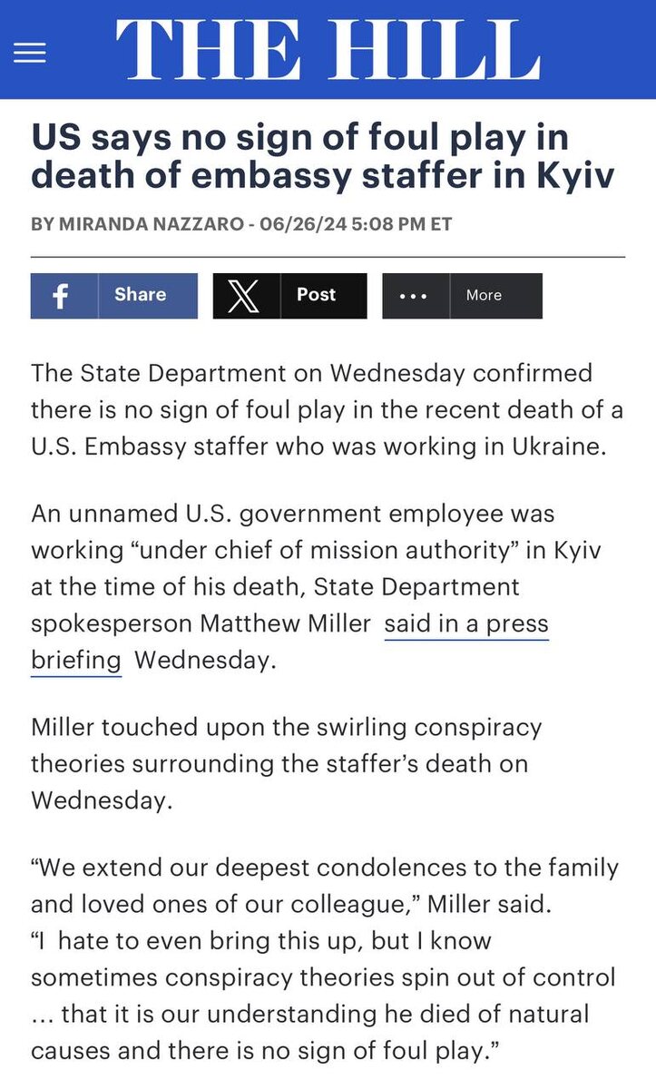 Скриншот публикации в американской прессе после гибели Кирлина.  