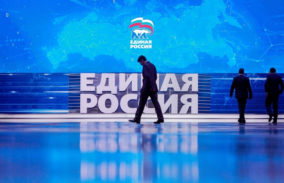 Разговоры о необходимости смены правящих элит все чаще звучат в обществе после начала специальной военной операции России на Украине.-6