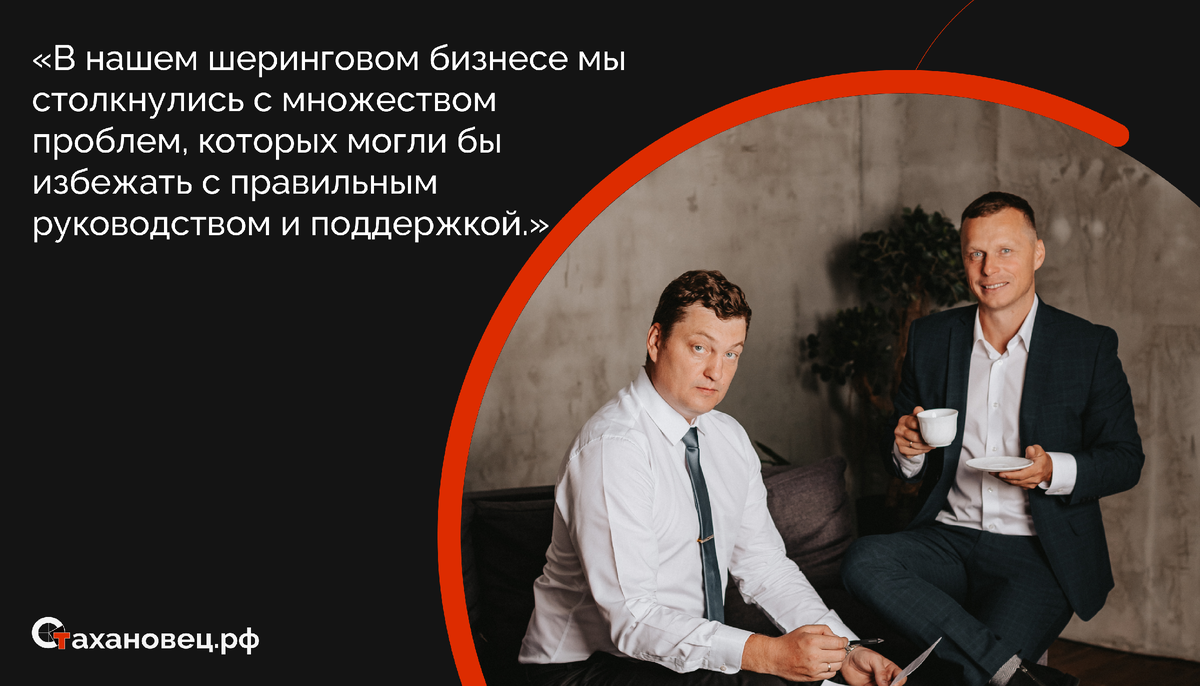 Прокат строительного инструмента