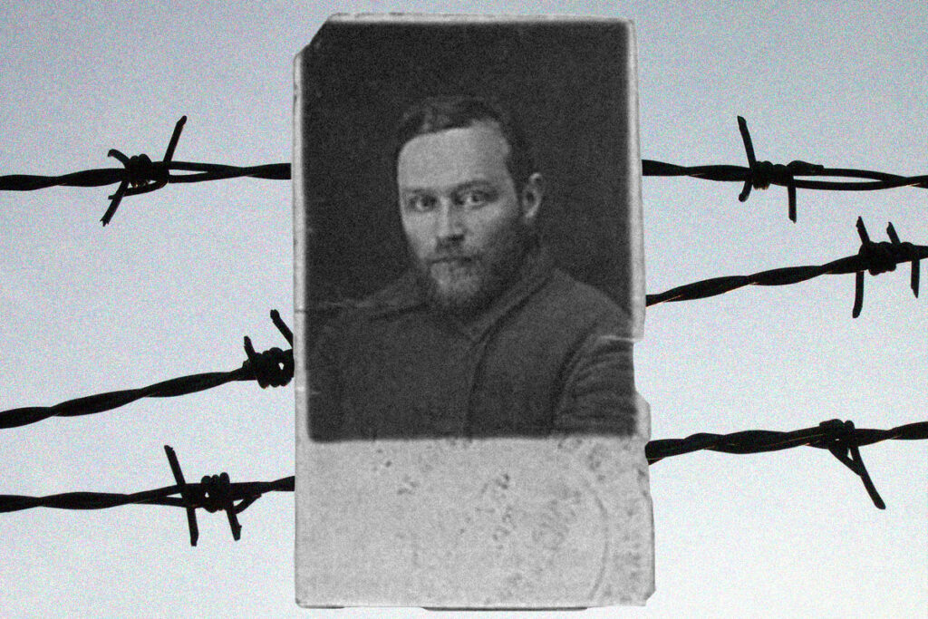 Заключенный С. А. Никитин. Личное фото из лагерного врачебного удостоверения. Фото azbyka.ru