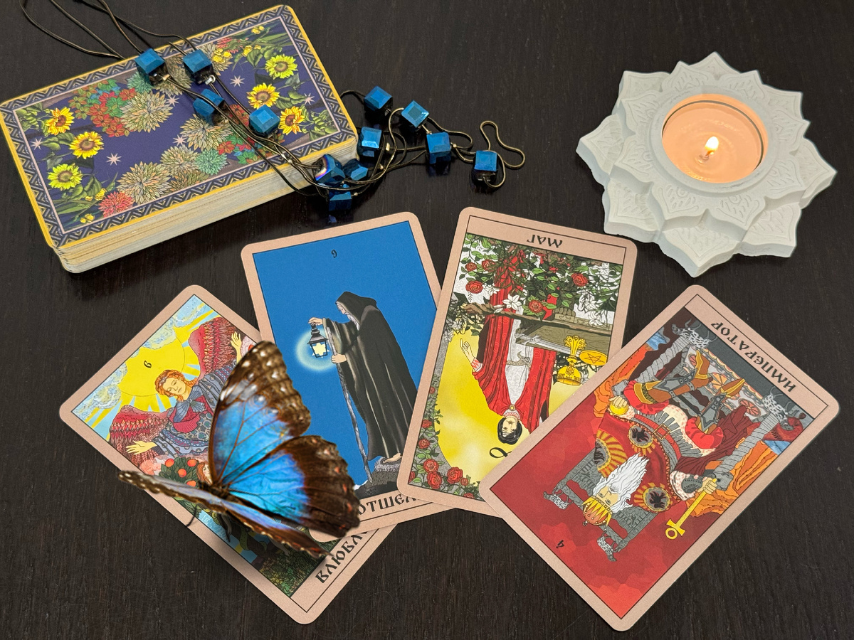 запись на консультацию strannicclub@narod.ru 