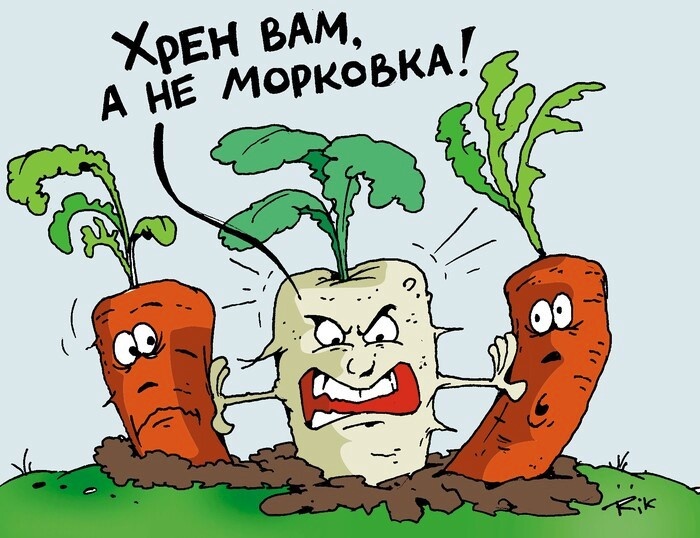 "Мир Садовода"