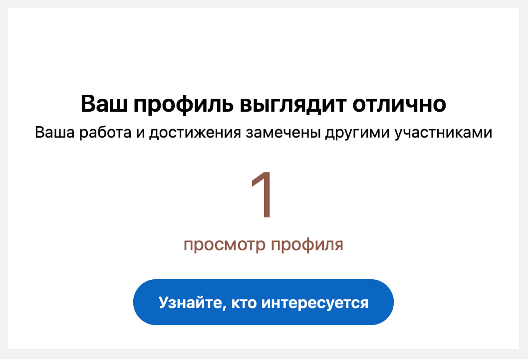 13 июля 2024 года на маргинальном интернет-ресурсе "Пикабу" опубликованы несколько полуграмотных строк никакосового автора.