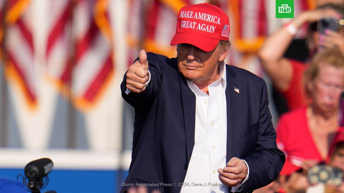    Суд во Флориде отклонил обвинения в адрес Трампа по делу о хранении документов