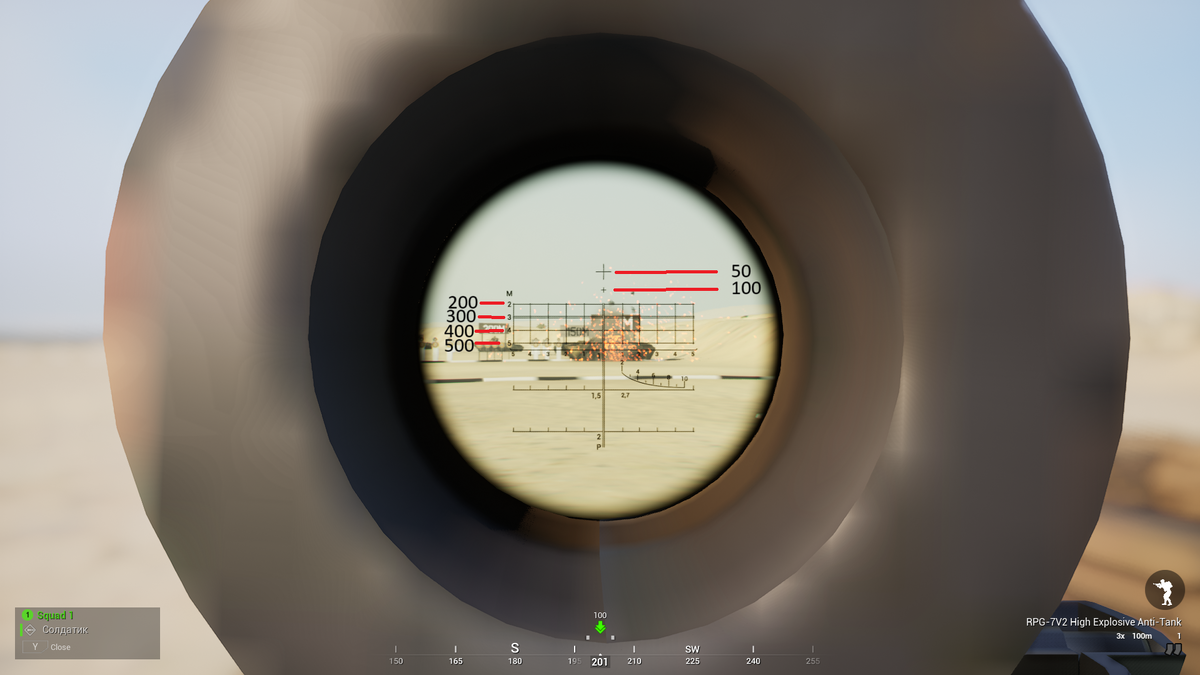 RPG-7V2