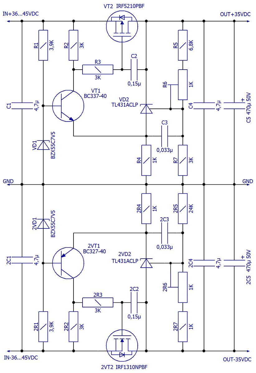 Схема электрическая принципиальная стабилизатора ±35 В для усилителя