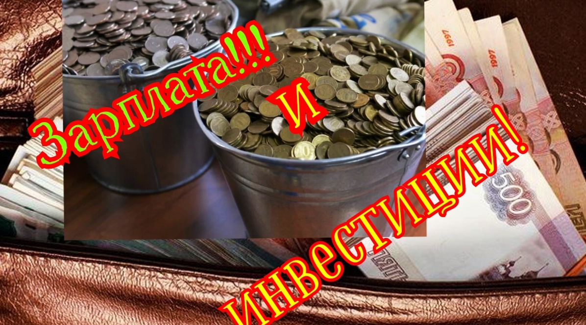 Из творческой студии автора.