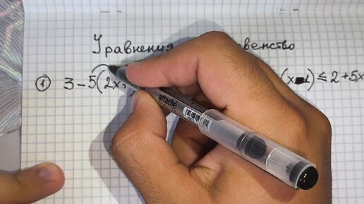 Огэ 2025 математика 9 37 вариантов