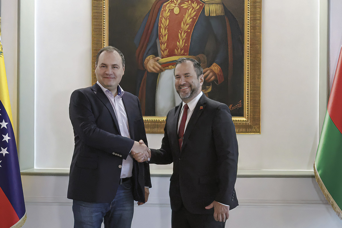    На этой неделе проходит официальный визит Премьер-министра Беларуси в государства Латинской Америки