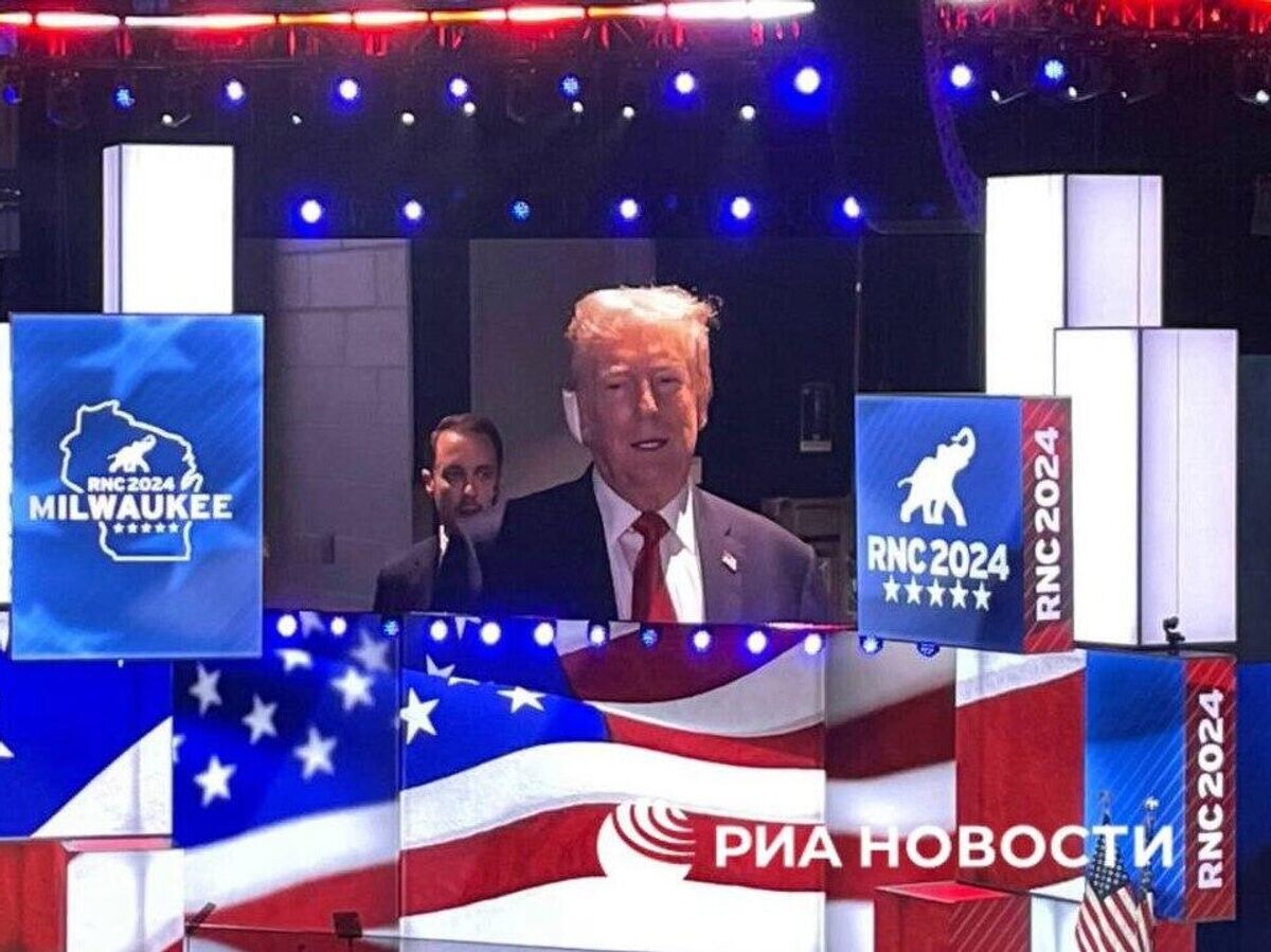    Трамп на съезде Республиканской партии© РИА Новости