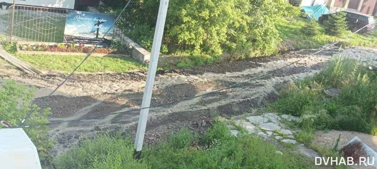    Так улица выглядела накануне