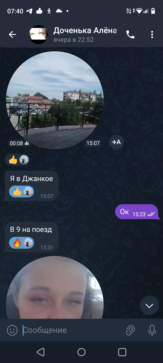 -2