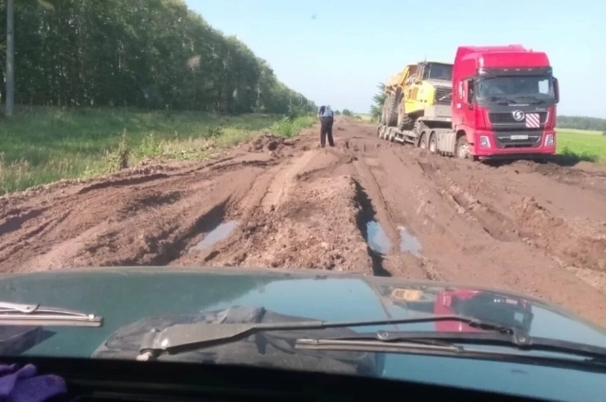    В Башкирии требуют срочный ремонт дороги, разрушенной из-за стройки М-12