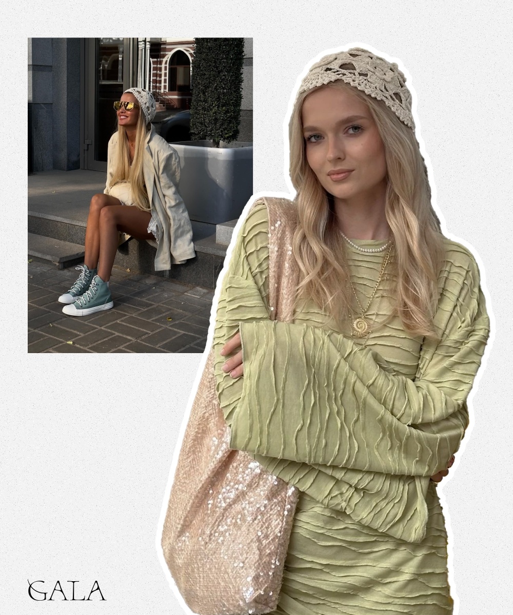 Автор фото: Ирина Звездина/GALA