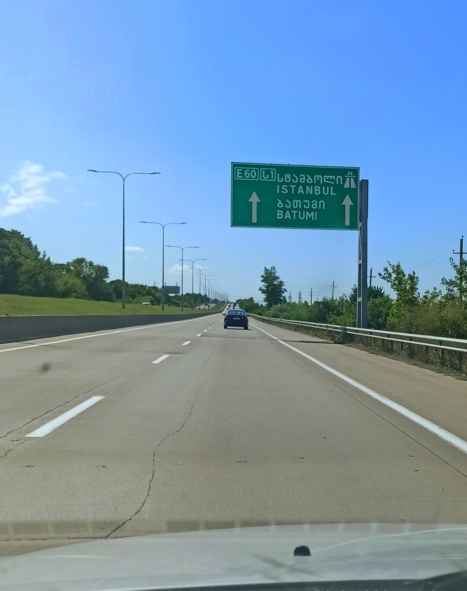 Фото автора канала.