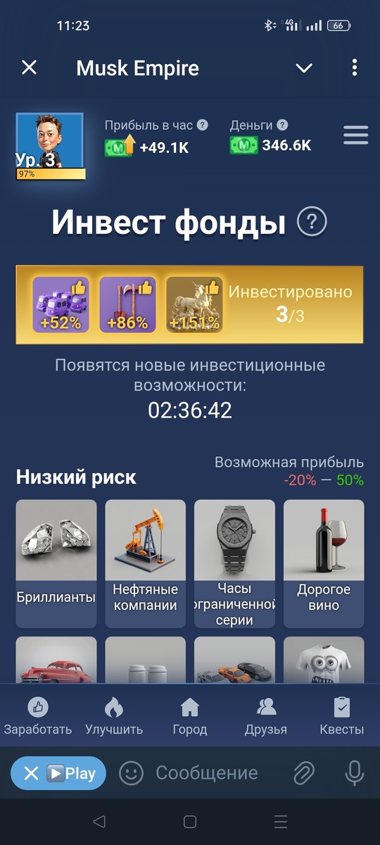 -1-3
